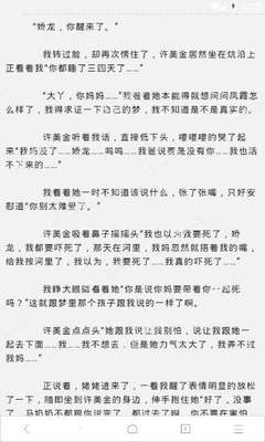 菲律宾移民局电话、官网以及地址在哪？_菲律宾签证网